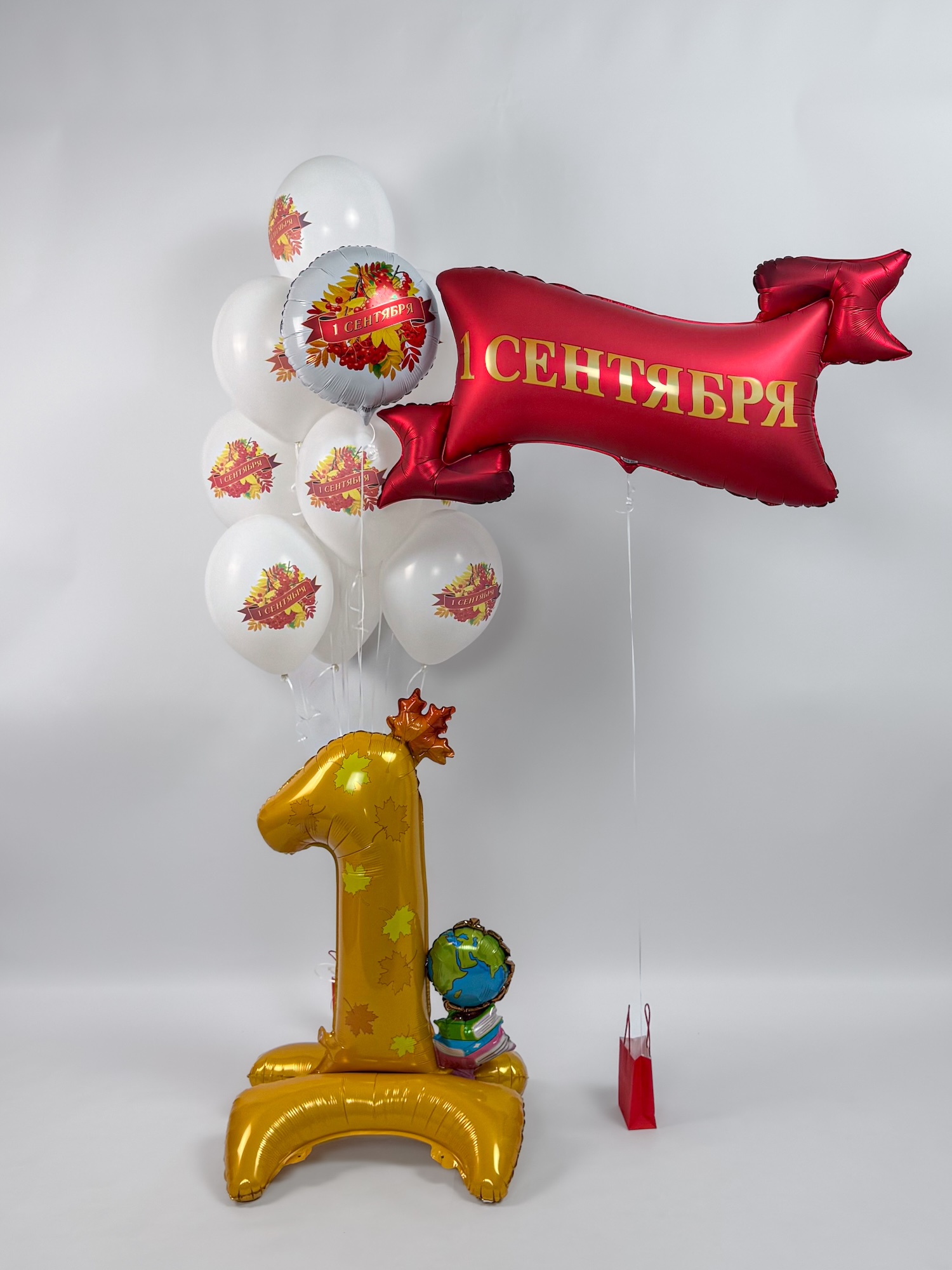 Связка из 10-ти шаров+цифра на подставке+фигура